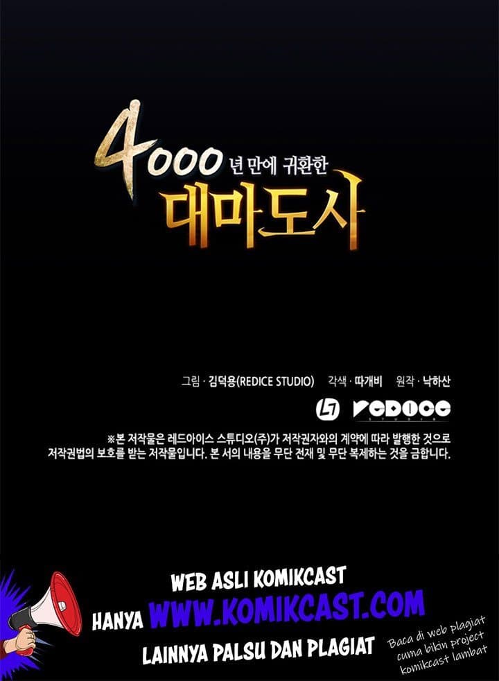 The Great Mage Returns After 4000 Years Chapter 1 Halaman 65