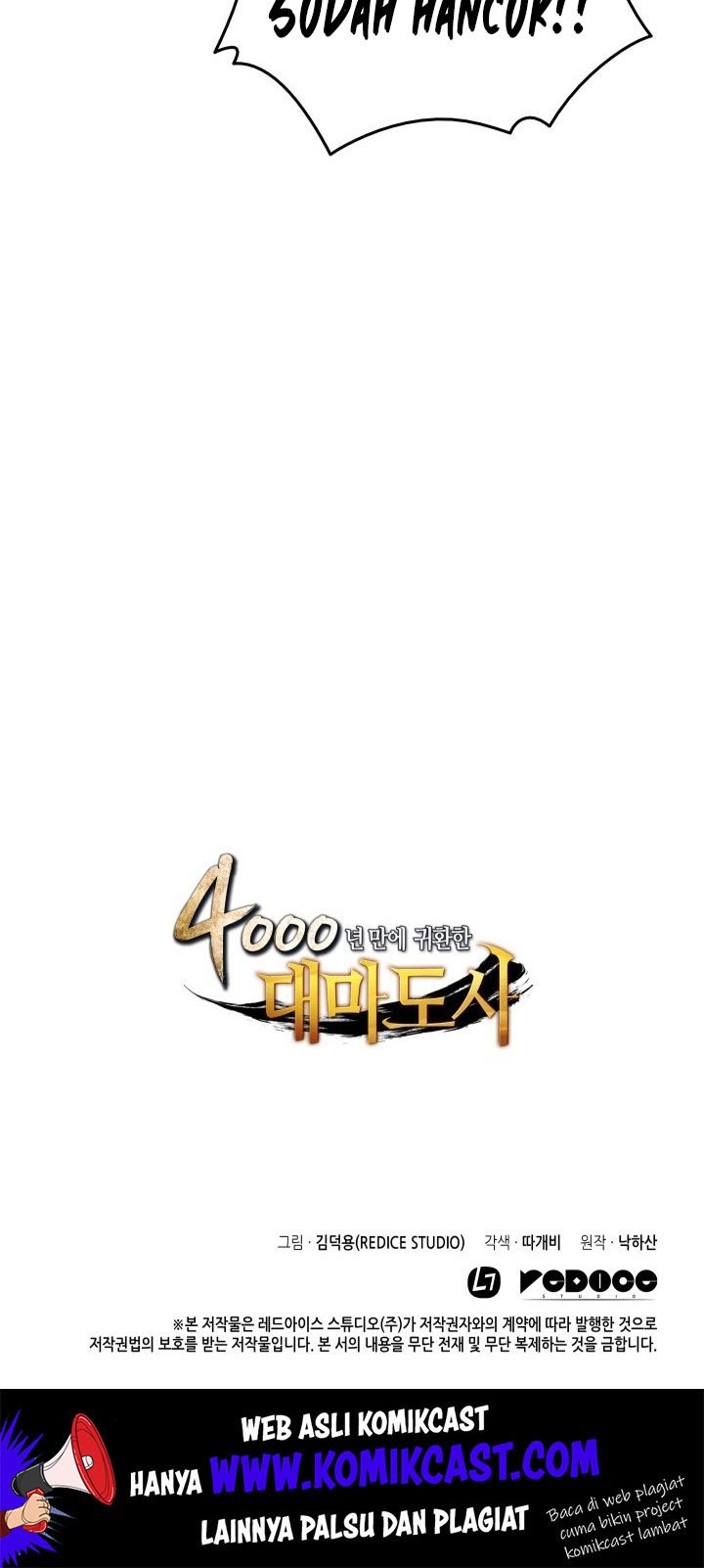 The Great Mage Returns After 4000 Years Chapter 11 Halaman 54