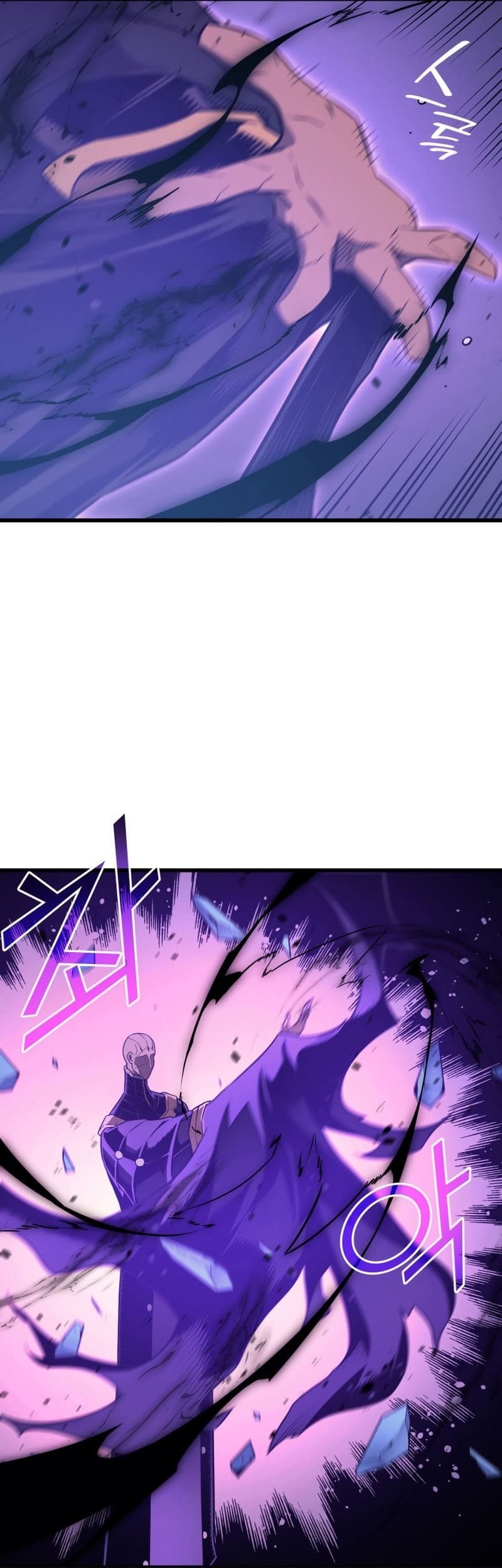 The Great Mage Returns After 4000 Years Chapter 120 Halaman 7