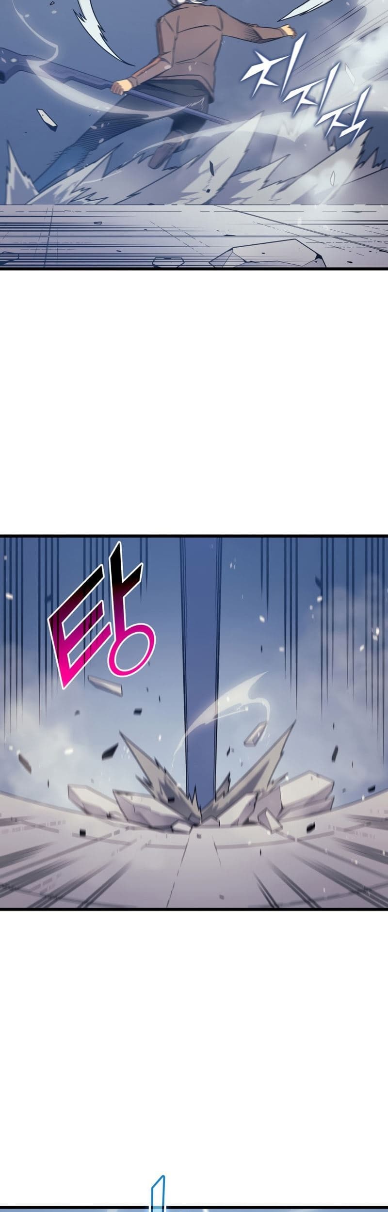 The Great Mage Returns After 4000 Years Chapter 120 Halaman 17