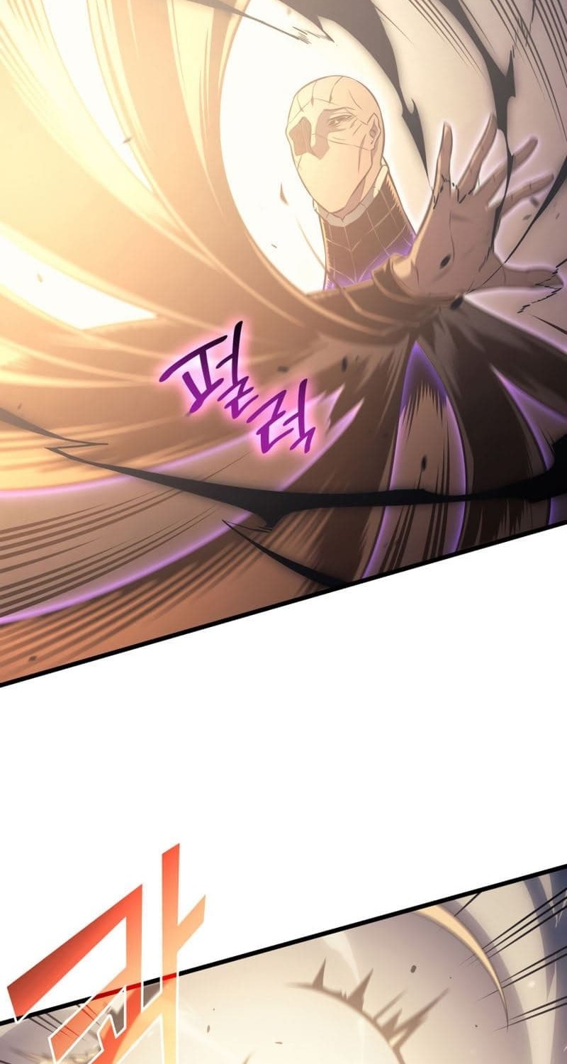 The Great Mage Returns After 4000 Years Chapter 120 Halaman 22