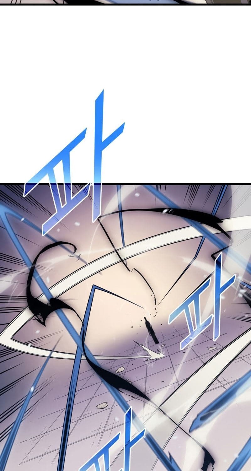The Great Mage Returns After 4000 Years Chapter 120 Halaman 32
