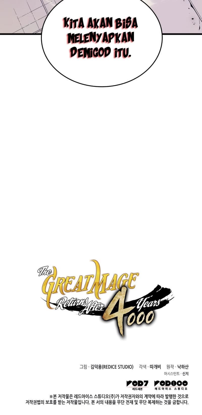 The Great Mage Returns After 4000 Years Chapter 120 Halaman 63
