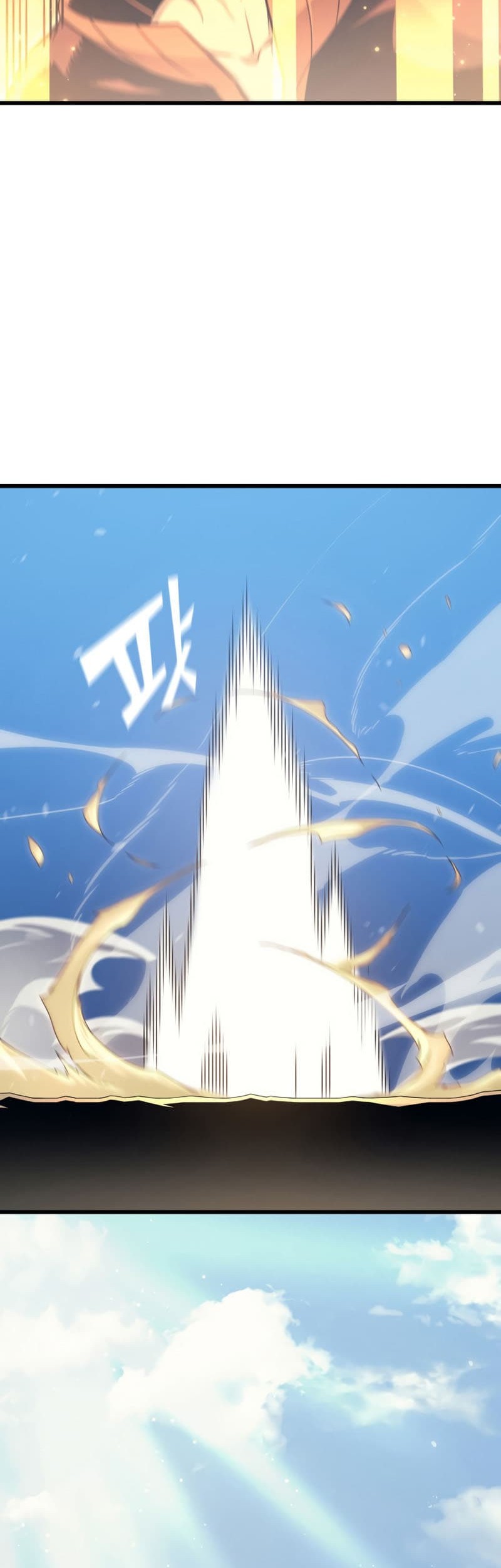The Great Mage Returns After 4000 Years Chapter 132 Halaman 18