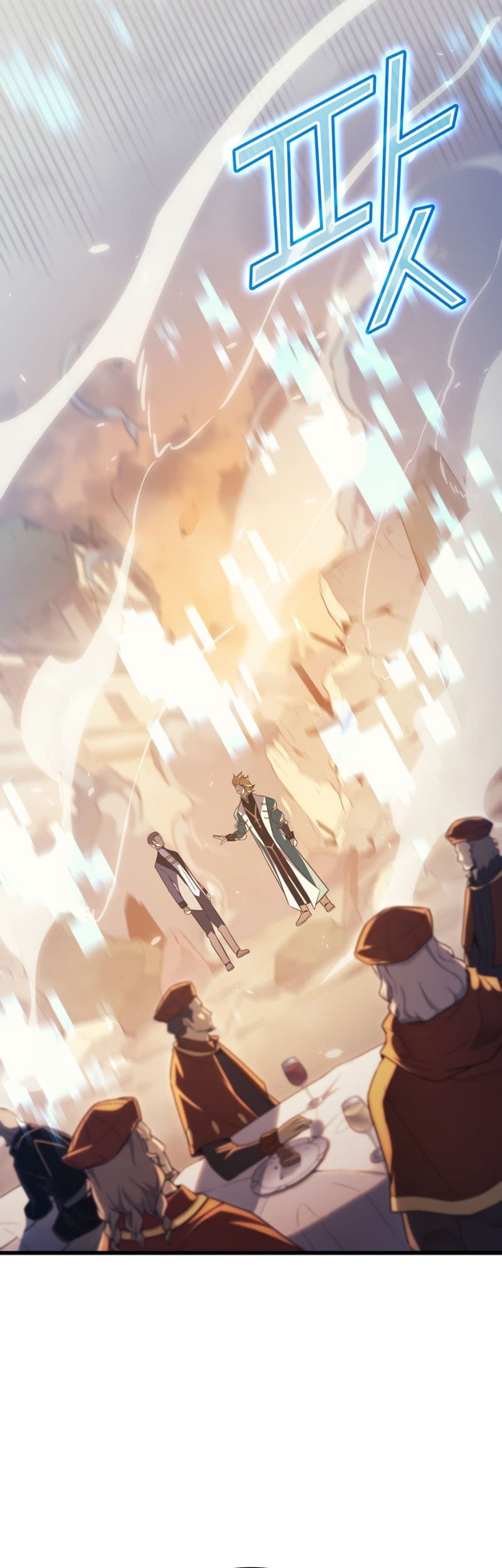 The Great Mage Returns After 4000 Years Chapter 134 Halaman 38