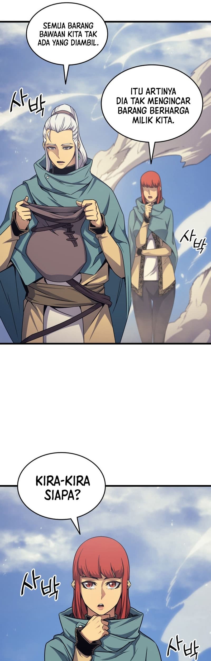 The Great Mage Returns After 4000 Years Chapter 150 Halaman 6