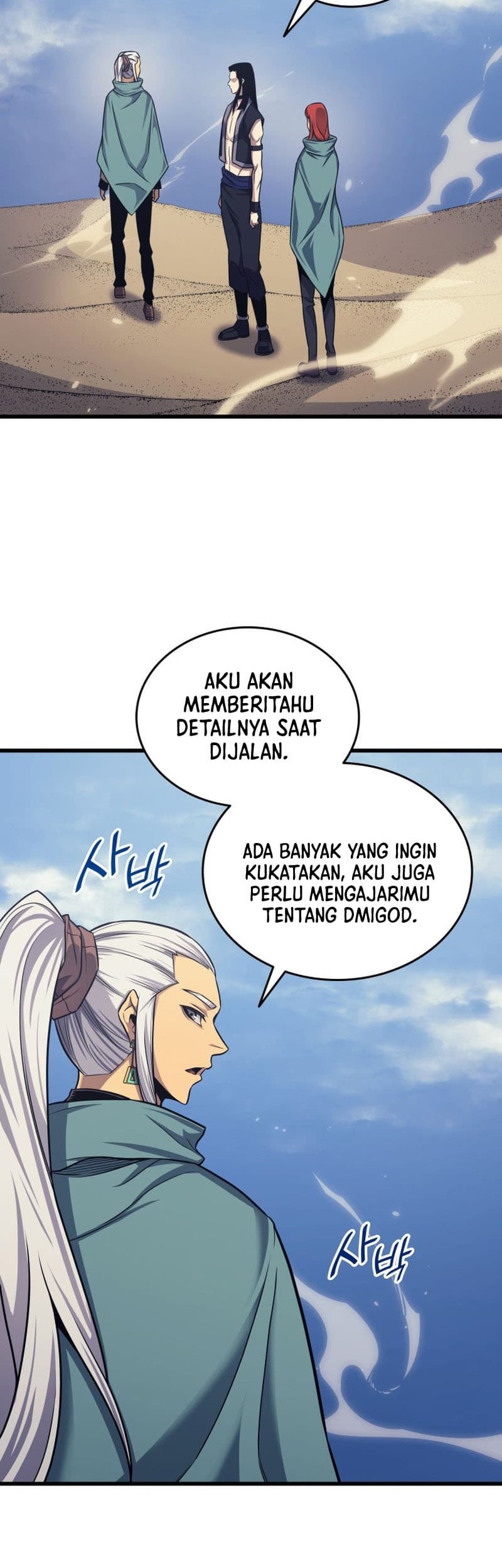 The Great Mage Returns After 4000 Years Chapter 150 Halaman 36