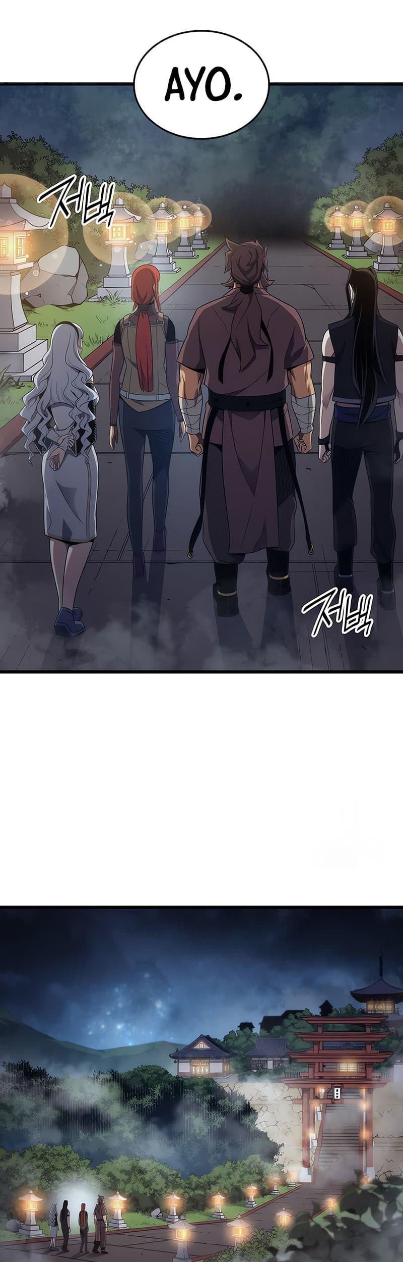 The Great Mage Returns After 4000 Years Chapter 171 Halaman 7