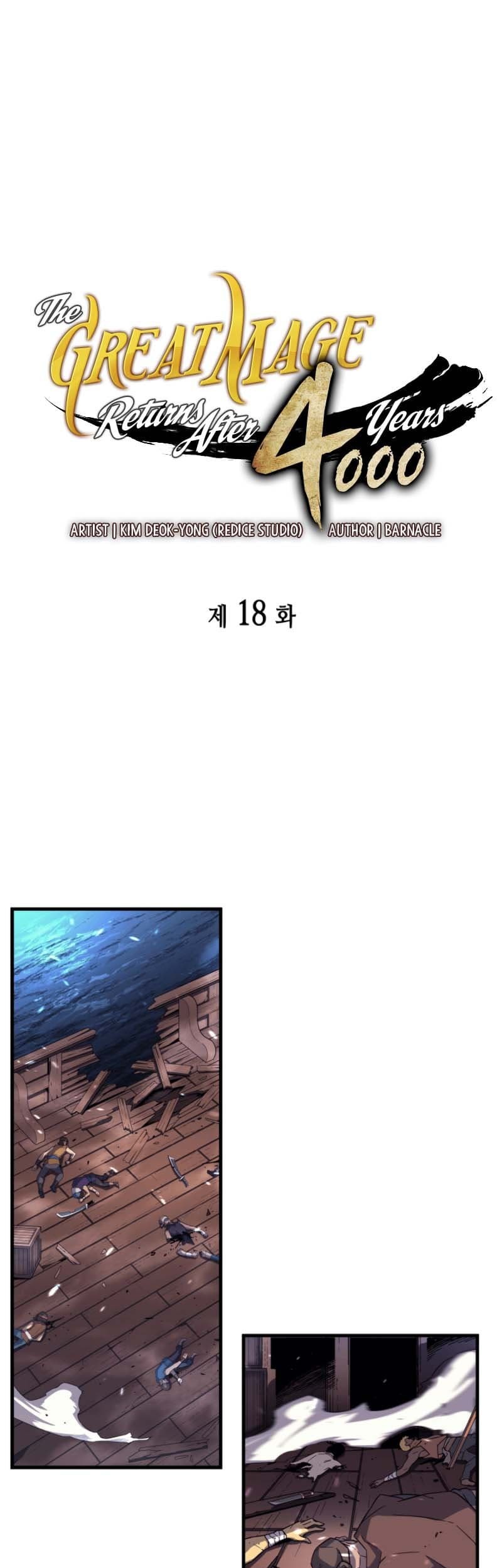 The Great Mage Returns After 4000 Years Chapter 18 Halaman 2