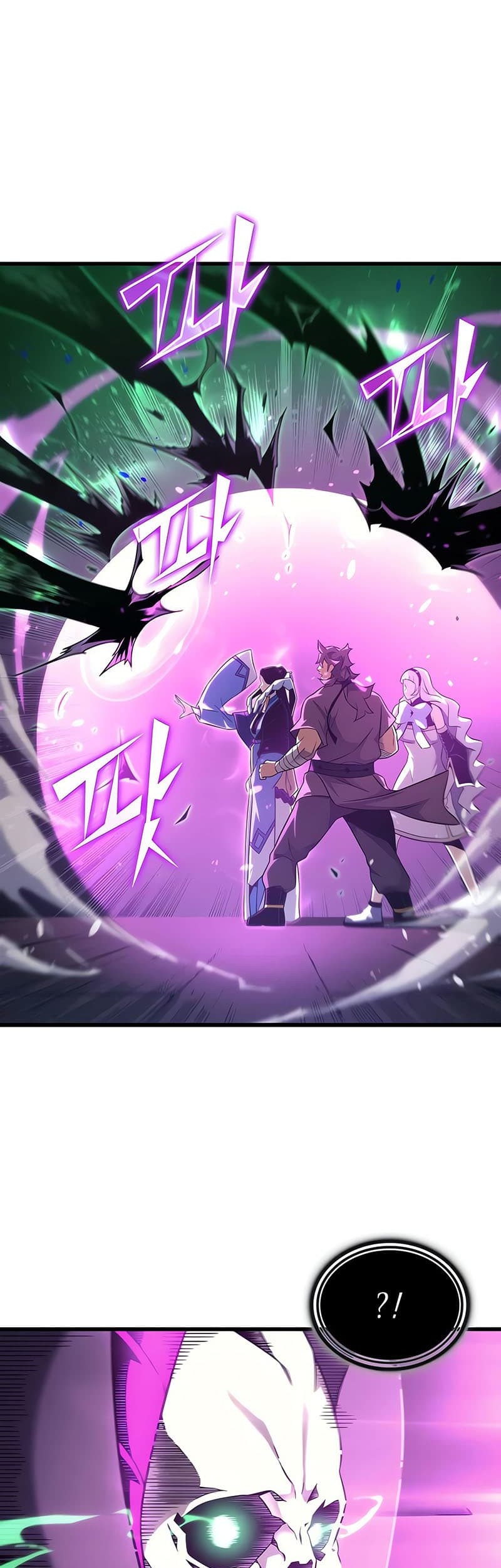 The Great Mage Returns After 4000 Years Chapter 181 Halaman 12