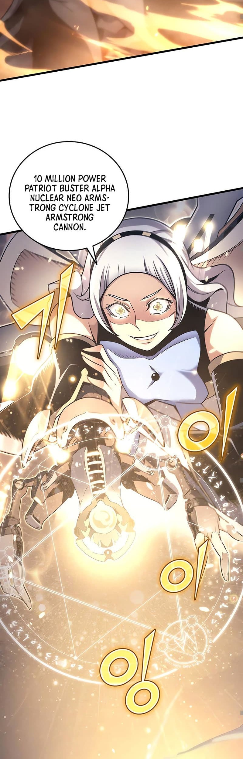 The Great Mage Returns After 4000 Years Chapter 181 Halaman 23