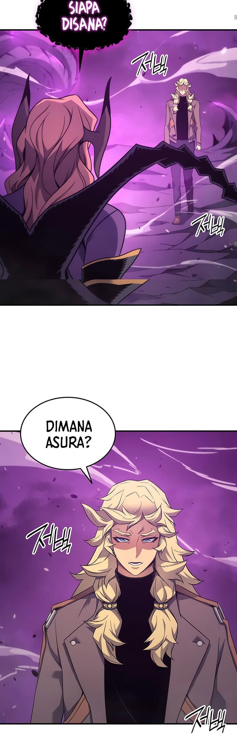 The Great Mage Returns After 4000 Years Chapter 181 Halaman 40