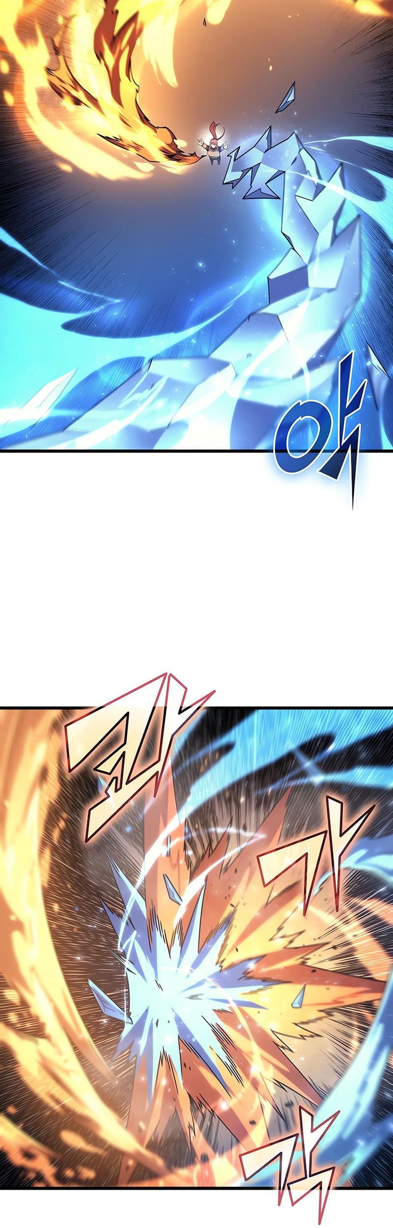 The Great Mage Returns After 4000 Years Chapter 183 Halaman 51
