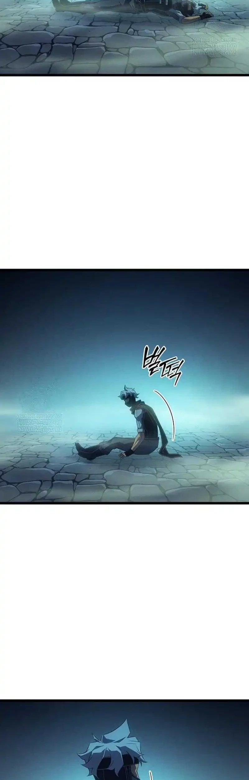 The Great Mage Returns After 4000 Years Chapter 247 Halaman 7