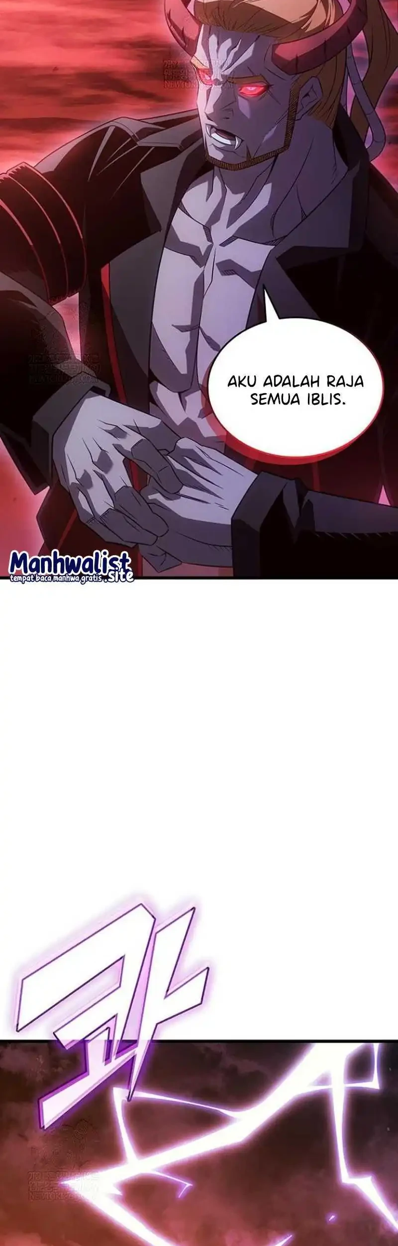 The Great Mage Returns After 4000 Years Chapter 247 Halaman 58
