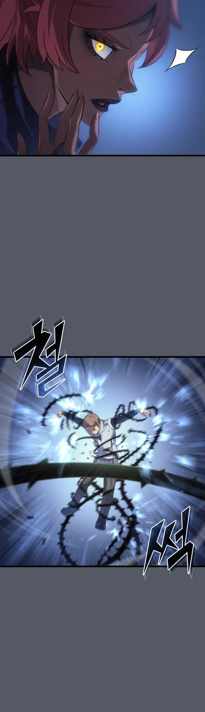 The Great Mage Returns After 4000 Years Chapter 251 Halaman 28
