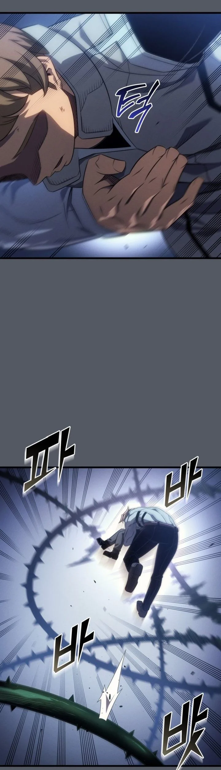 The Great Mage Returns After 4000 Years Chapter 251 Halaman 30