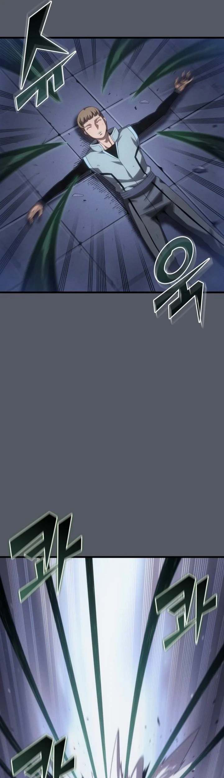 The Great Mage Returns After 4000 Years Chapter 251 Halaman 40