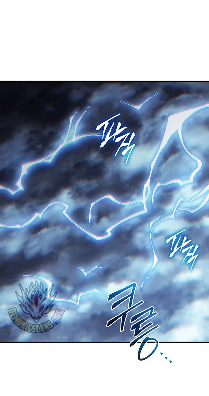 The Great Mage Returns After 4000 Years Chapter 271 Halaman 25