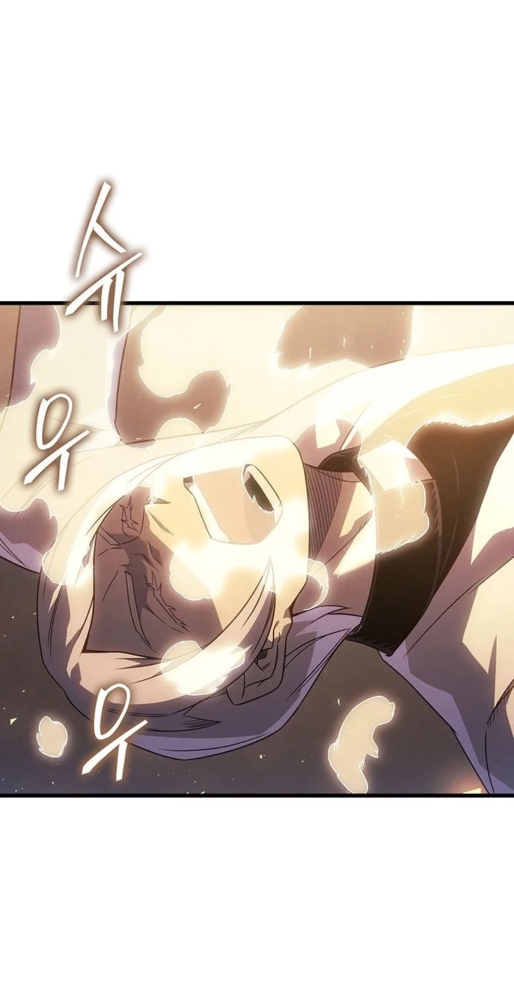 The Great Mage Returns After 4000 Years Chapter 271 Halaman 36