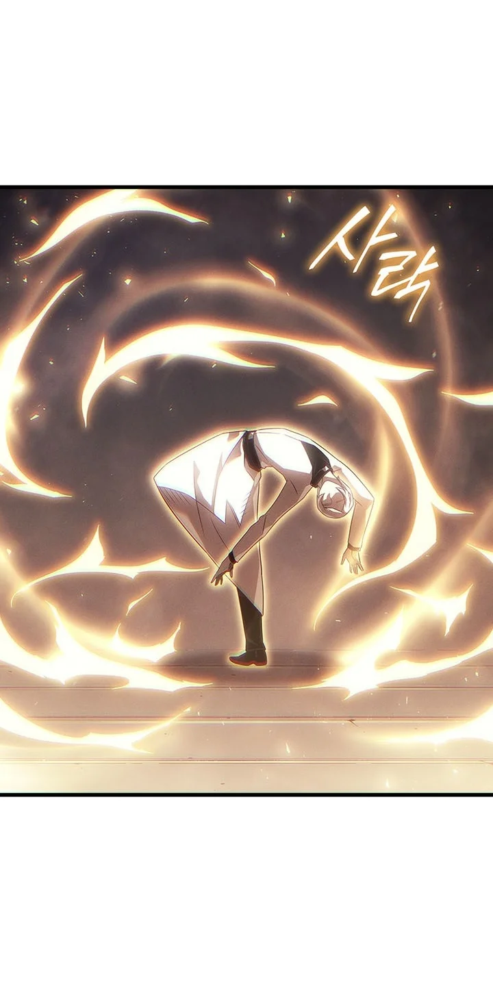 The Great Mage Returns After 4000 Years Chapter 273 Halaman 14