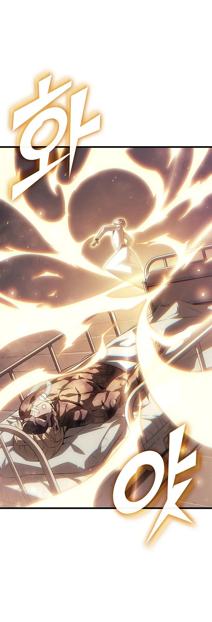 The Great Mage Returns After 4000 Years Chapter 273 Halaman 16
