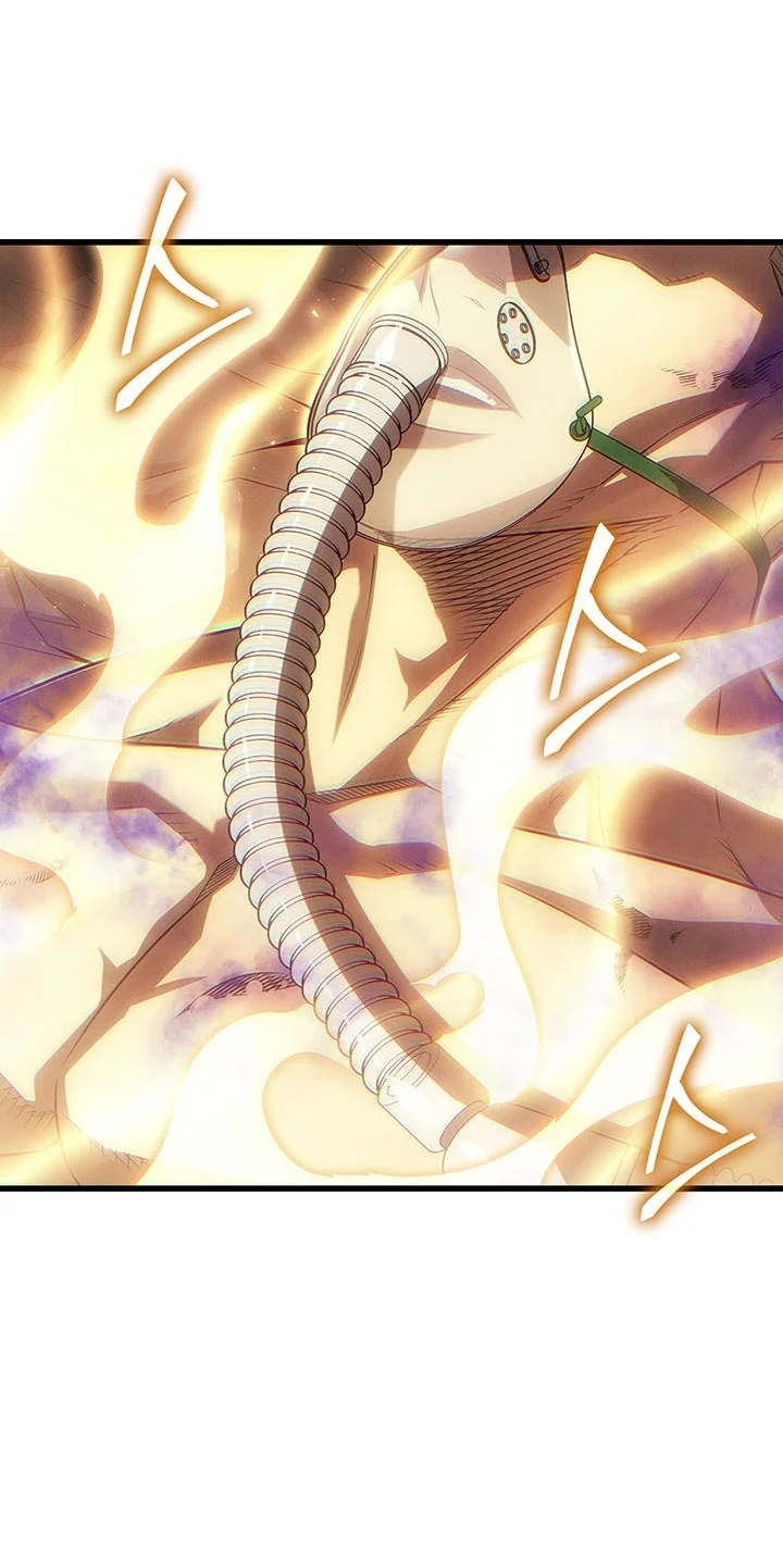 The Great Mage Returns After 4000 Years Chapter 273 Halaman 20