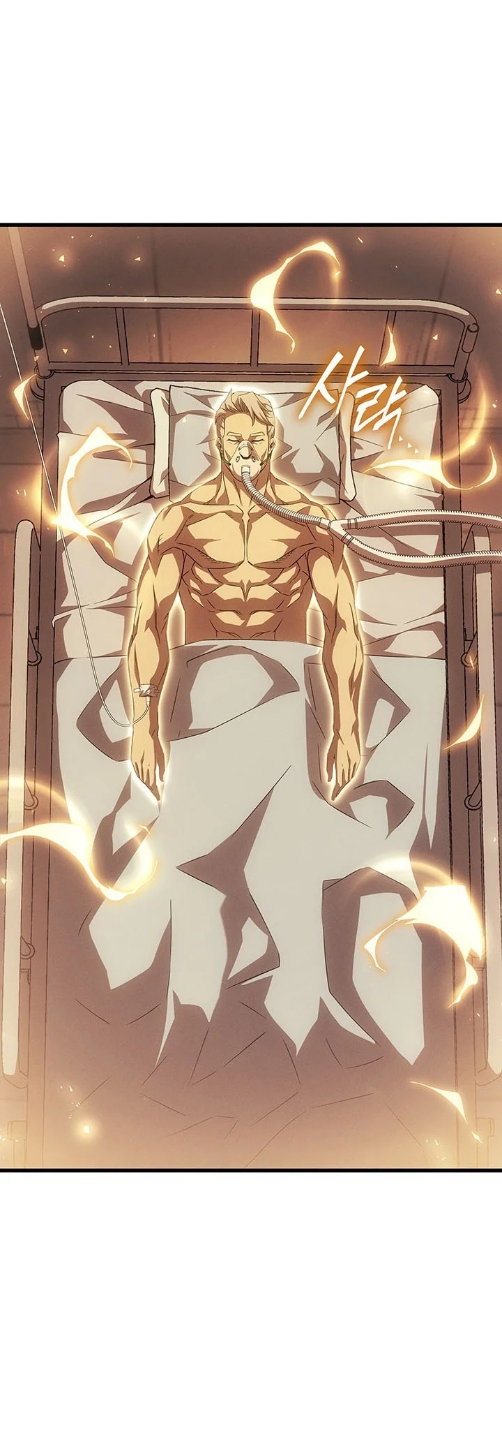 The Great Mage Returns After 4000 Years Chapter 273 Halaman 21