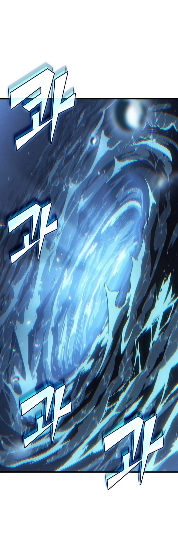 The Great Mage Returns After 4000 Years Chapter 274 Halaman 52