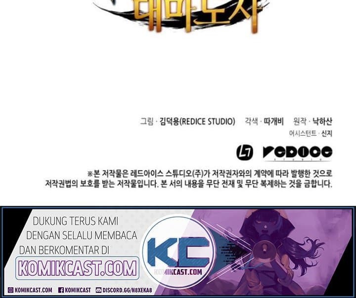 The Great Mage Returns After 4000 Years Chapter 33 Halaman 43