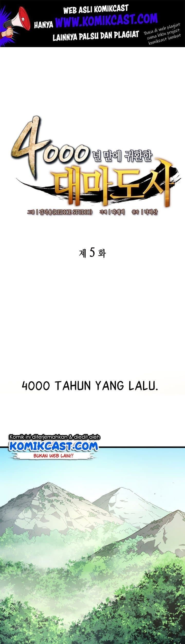 The Great Mage Returns After 4000 Years Chapter 5 Halaman 2