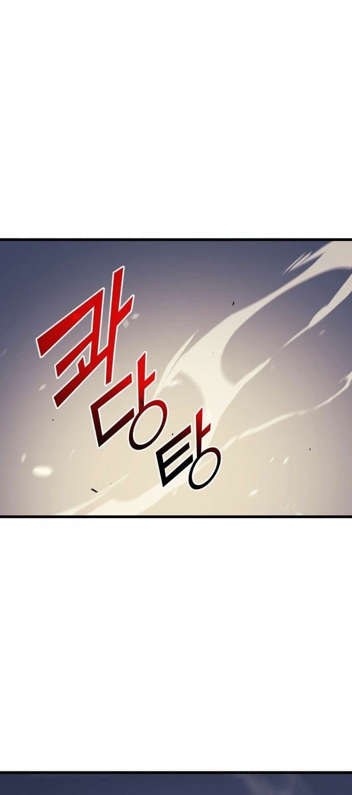 The Great Mage Returns After 4000 Years Chapter 53 Halaman 3