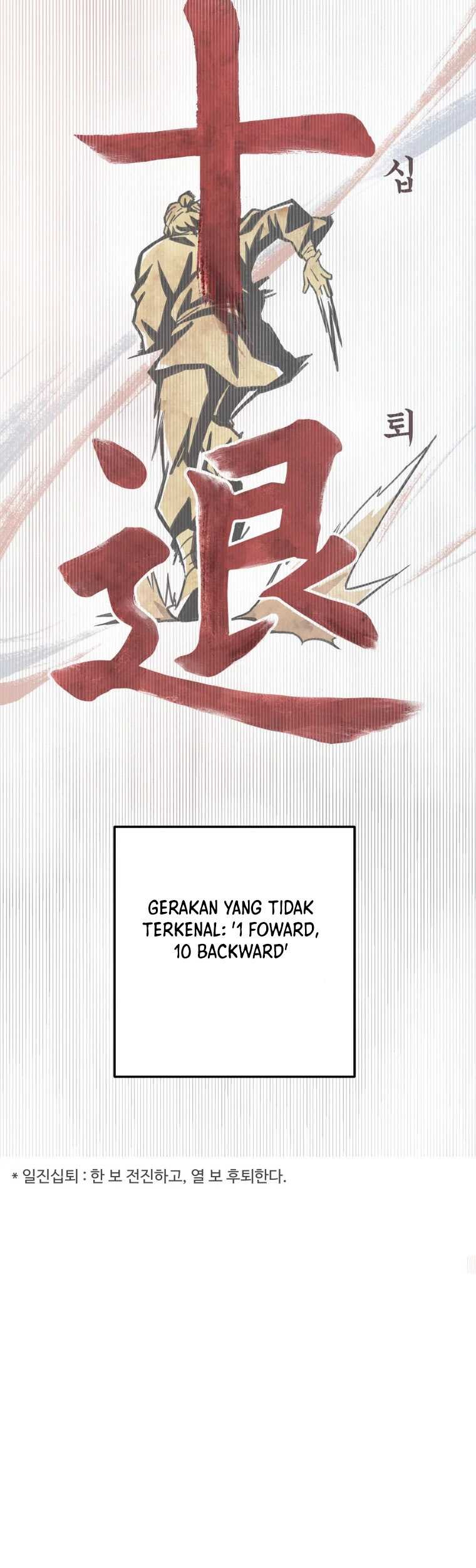 The Great Master Chapter 1 Halaman 12