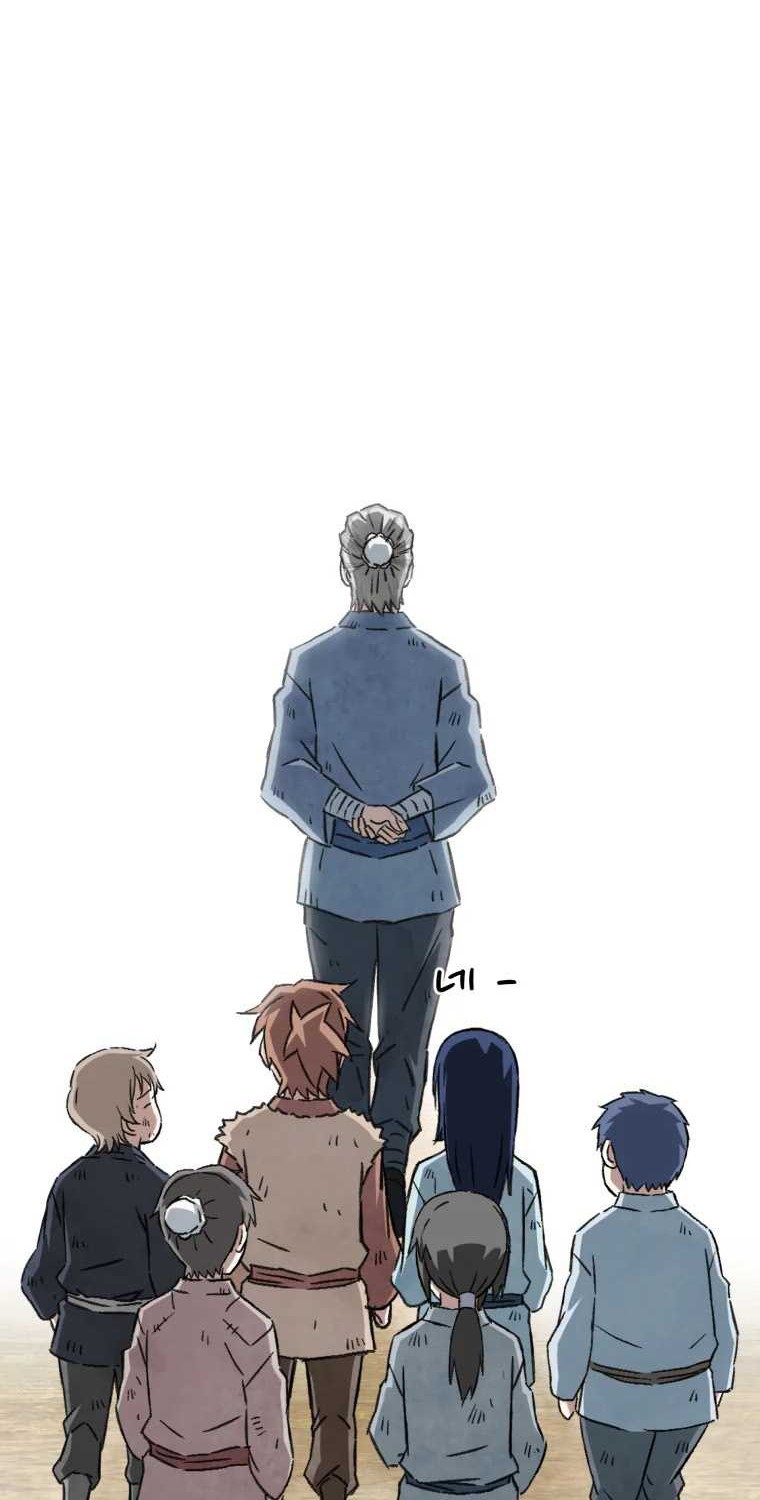 The Great Master Chapter 1 Halaman 22