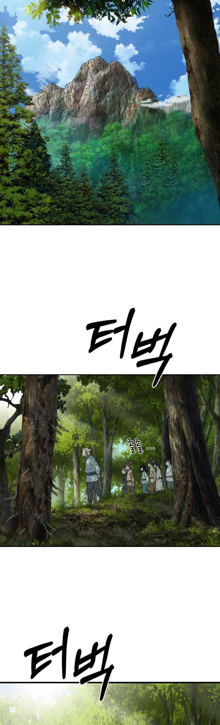 The Great Master Chapter 1 Halaman 27