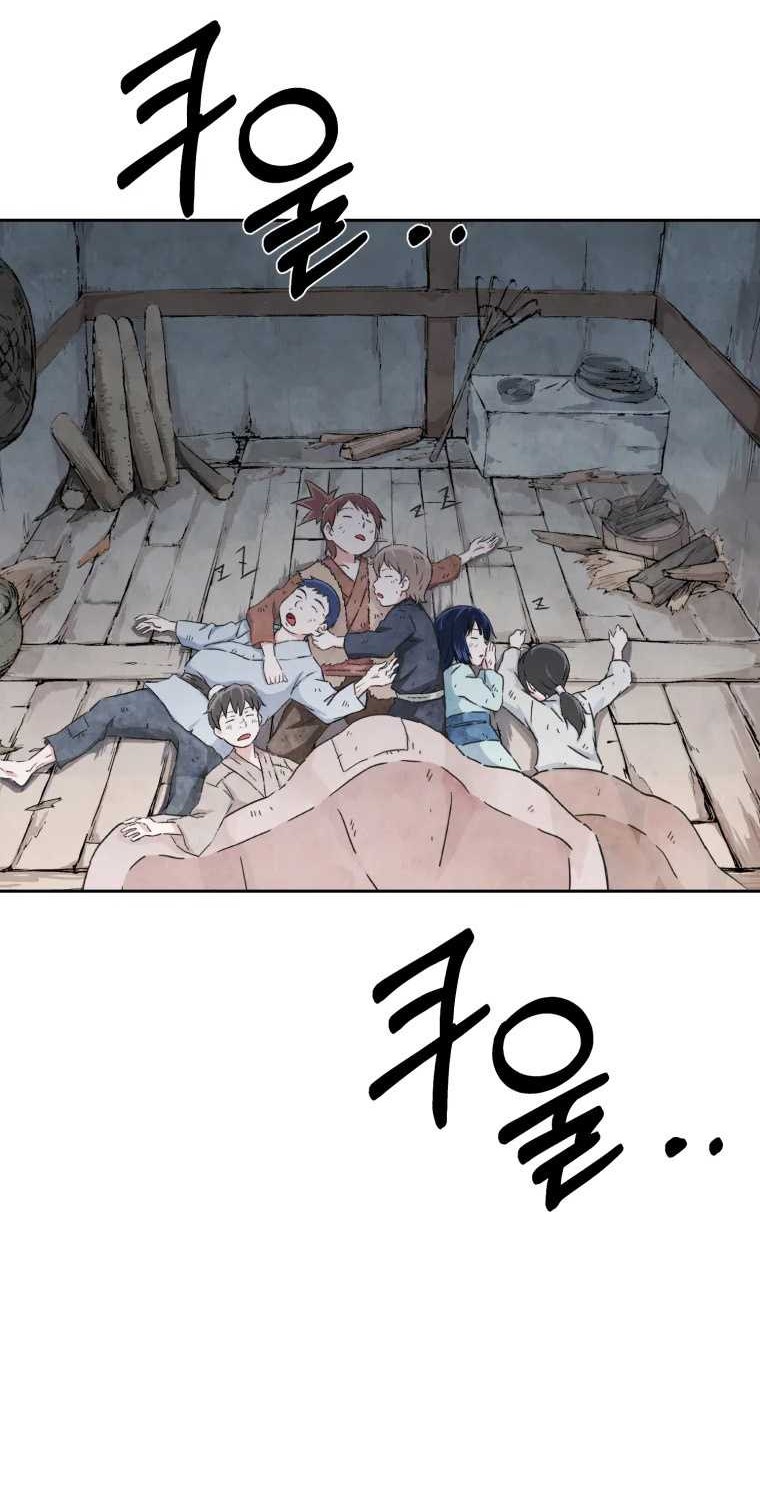 The Great Master Chapter 1 Halaman 37