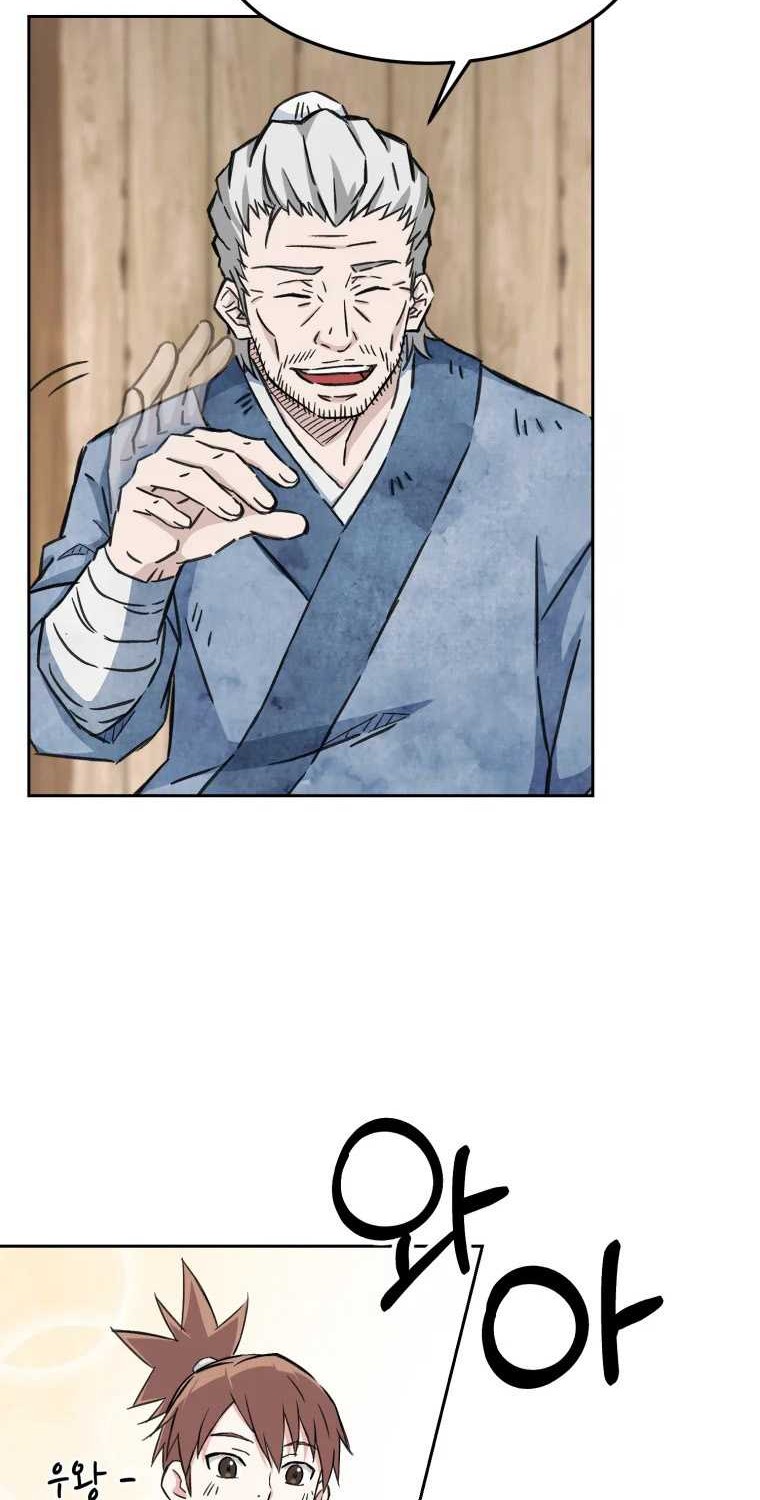 The Great Master Chapter 1 Halaman 43