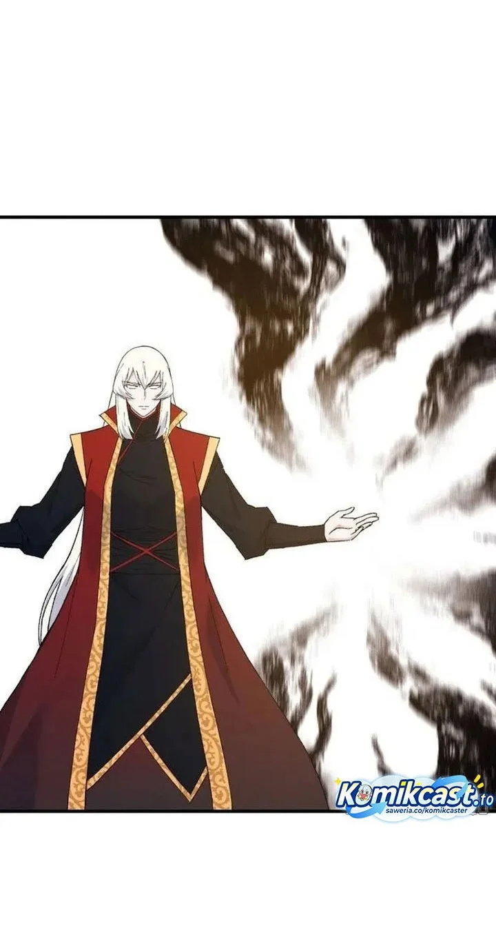 The Great Master Chapter 134 Halaman 31