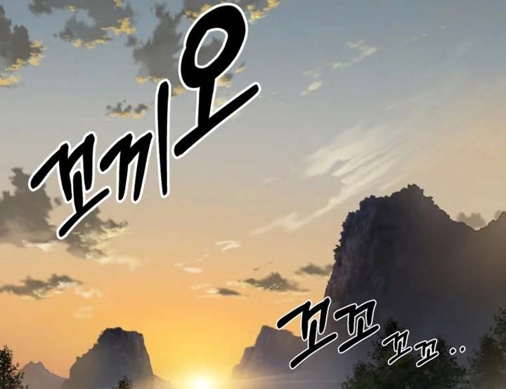 The Great Master Chapter 3 Halaman 15