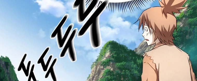 The Great Master Chapter 6 Halaman 4