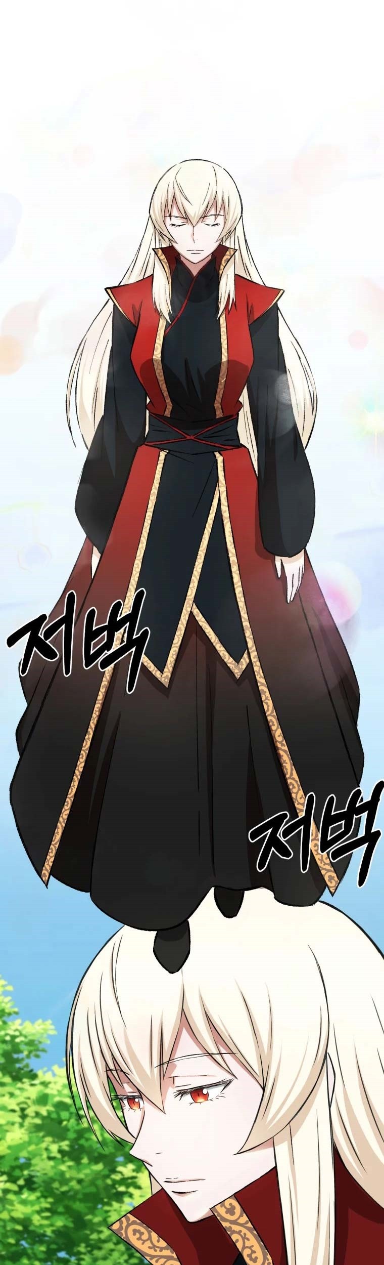 The Great Master Chapter 6 Halaman 11