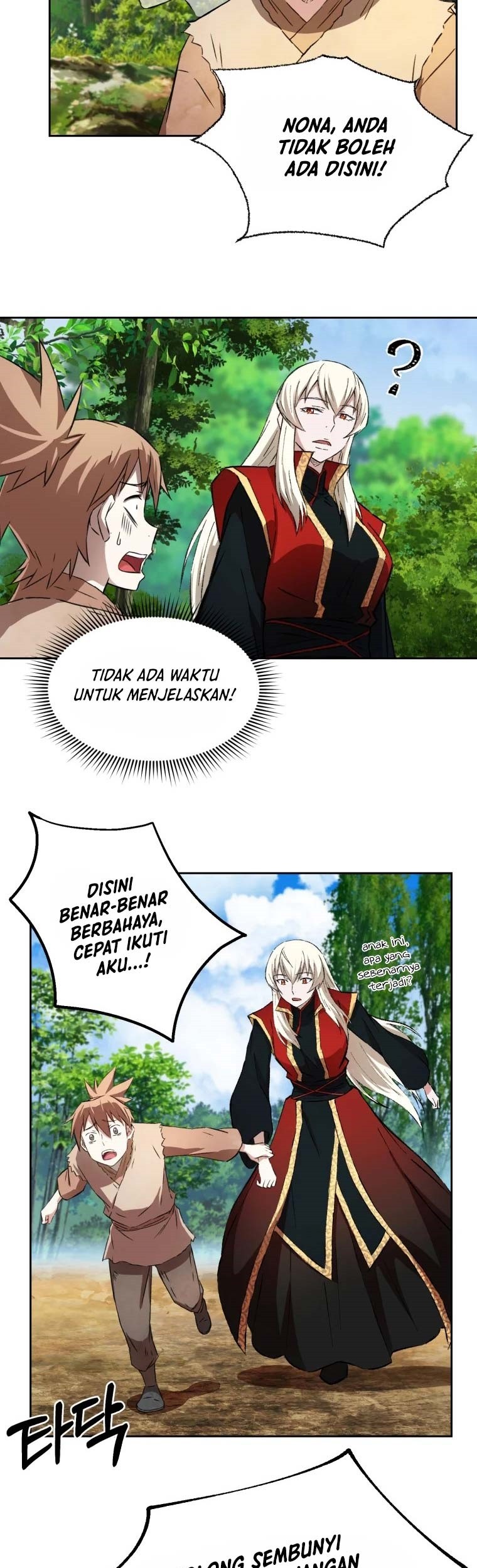 The Great Master Chapter 6 Halaman 14