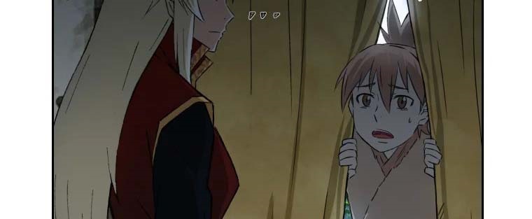The Great Master Chapter 6 Halaman 16