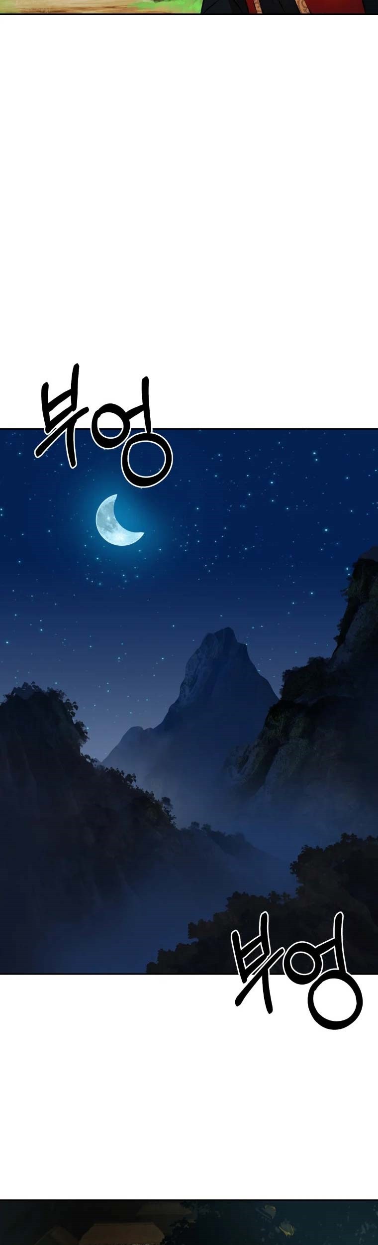 The Great Master Chapter 6 Halaman 44
