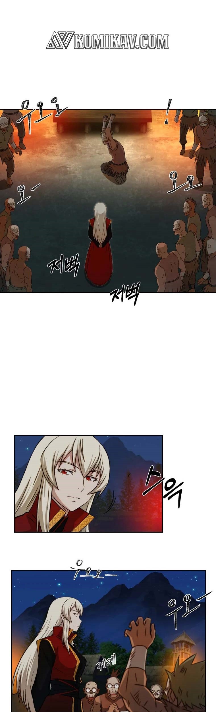 The Great Master Chapter 6 Halaman 53