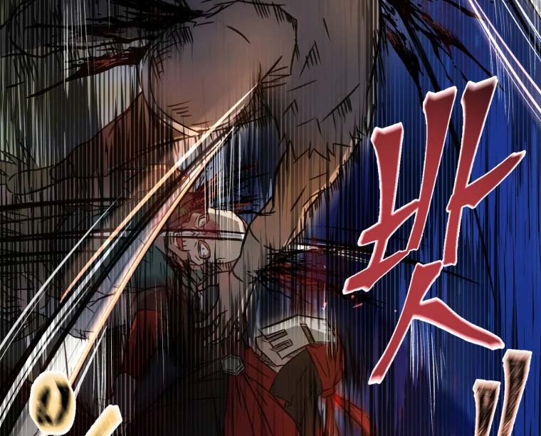 The Great Master Chapter 6 Halaman 58