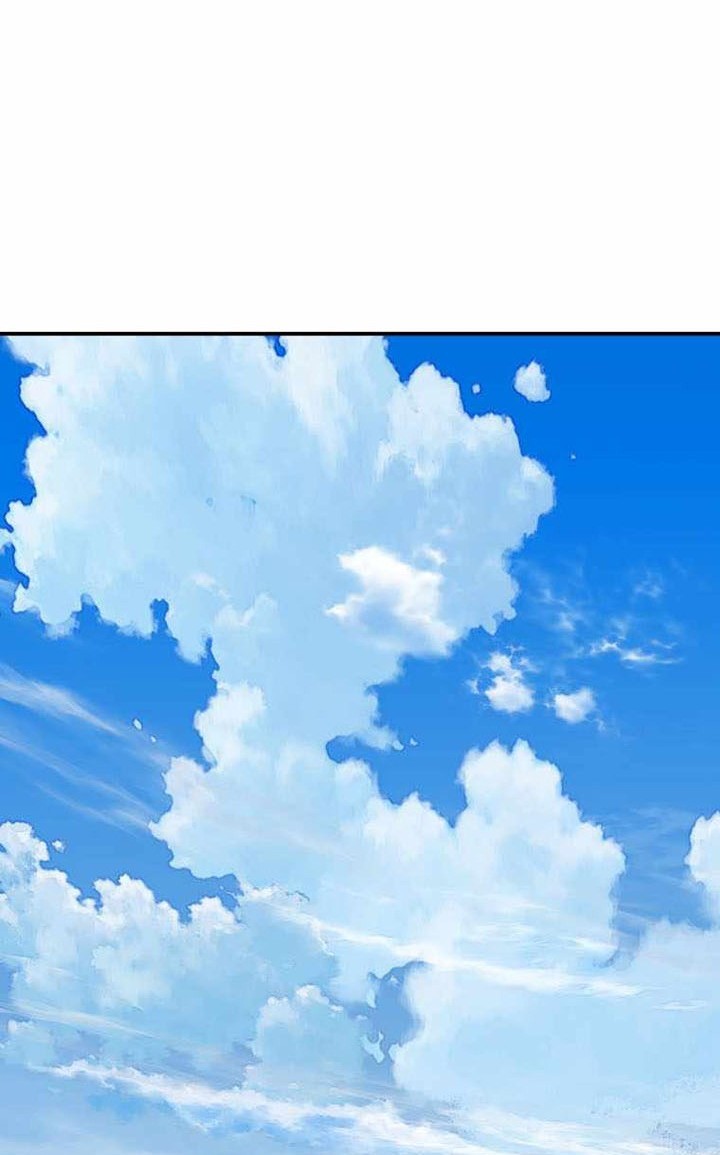 The Great Master Chapter 62 Halaman 47