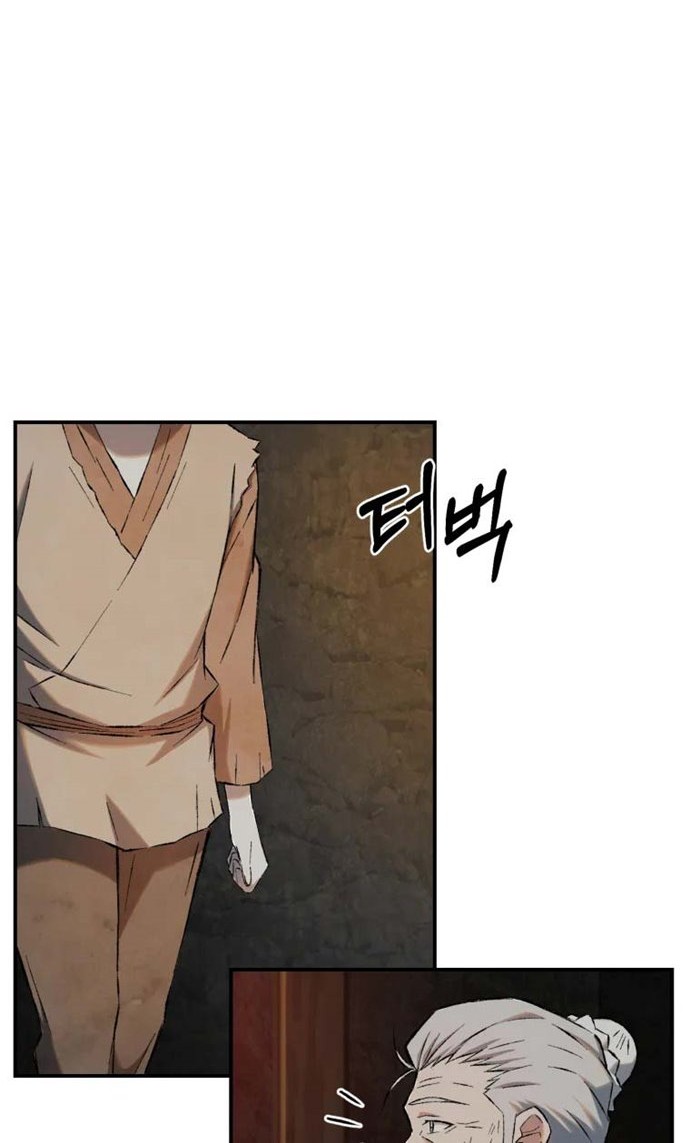 The Great Master Chapter 9 Halaman 39