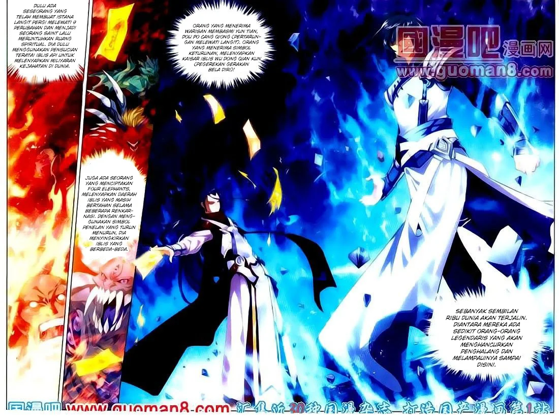 The Great Ruler Chapter 1 Halaman 3