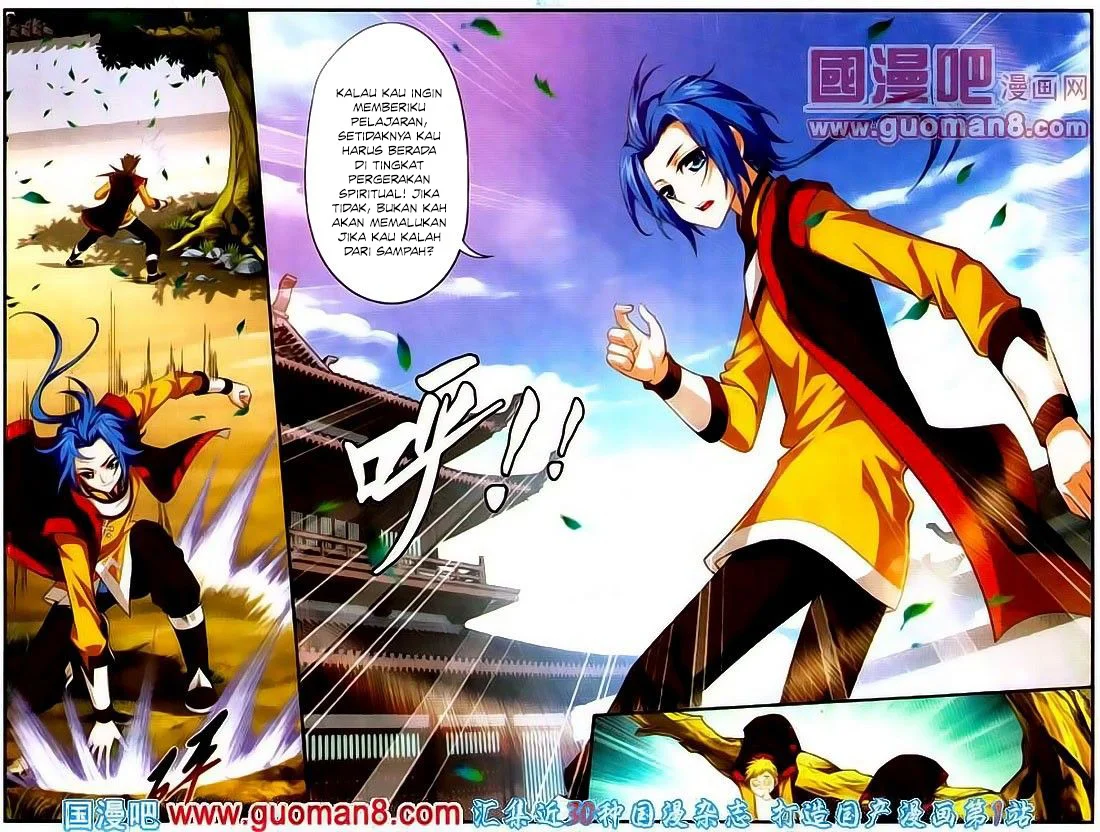 The Great Ruler Chapter 1 Halaman 18